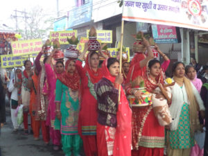 यमुनानगर में गीता महोत्सव का तीसरा दिन, शोभा यात्रा निकाली गई