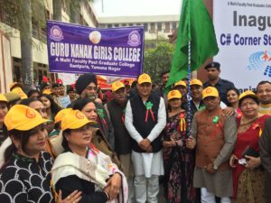 यमुनानगर में बेटी बचाओ-बेटी पढाओं कार्यक्रम पर रैली का आयोजन