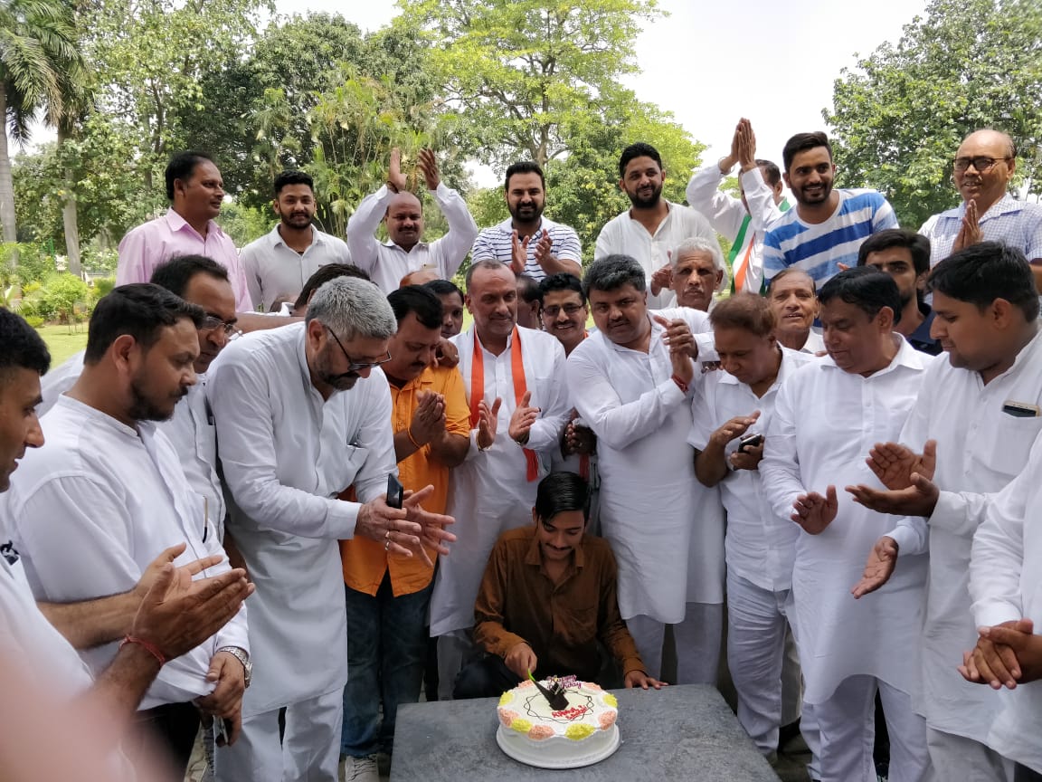 यमुनानगर की नेहरू पार्क में रूद्राक्ष का पेड लगाकर मनाया राहुल का जन्‍मदिन