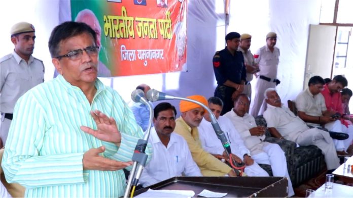 yamunanagar hulchul op dhankhad press conference