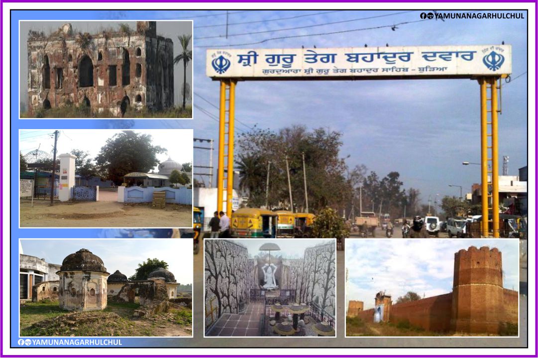 Buria-Oldest-City-Sugh-Rang-Mahal-Raja-Ratan-Amol-Gurudwara-Buria-Places-in-Yamunanagar-to-Visit-Haryana-Tourisam