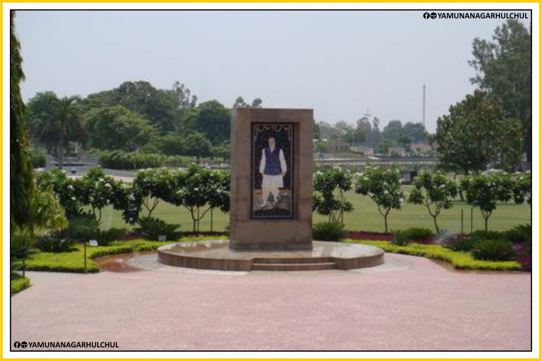 OP-Jindal-Memorial-Park-City-Centre-Yamunanagar-Biggest-Park-Stadium-Boating-Meditation-Centre-Places-in-Yamunanagar-to-Visit-Haryana-Tourisam