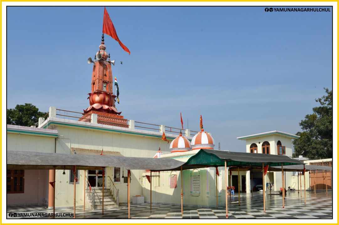 Panchmukhi-Hanuman-Mandir-Daka-Basatia-Wala-Oldest-Hanuman-Mandir-Bilaspur-Chhachhrauli-Yamunanagar-Places-in-Yamunanagar-to-Visit-Haryana-Tourisam