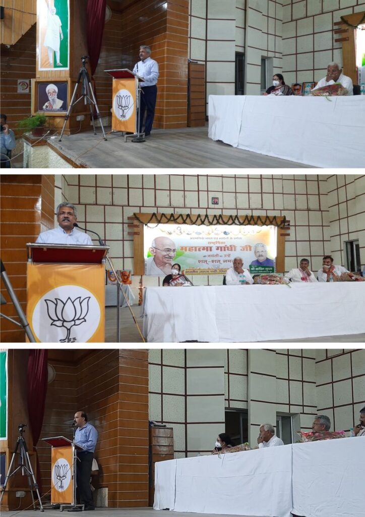 Logo yamunanagar hulchul YamunanagarHulchul यमुनानगरहलचल यमुनानगर हलचल Yamunanagar यमुनानगर Yamunanagar Bazaar Hulchul punj