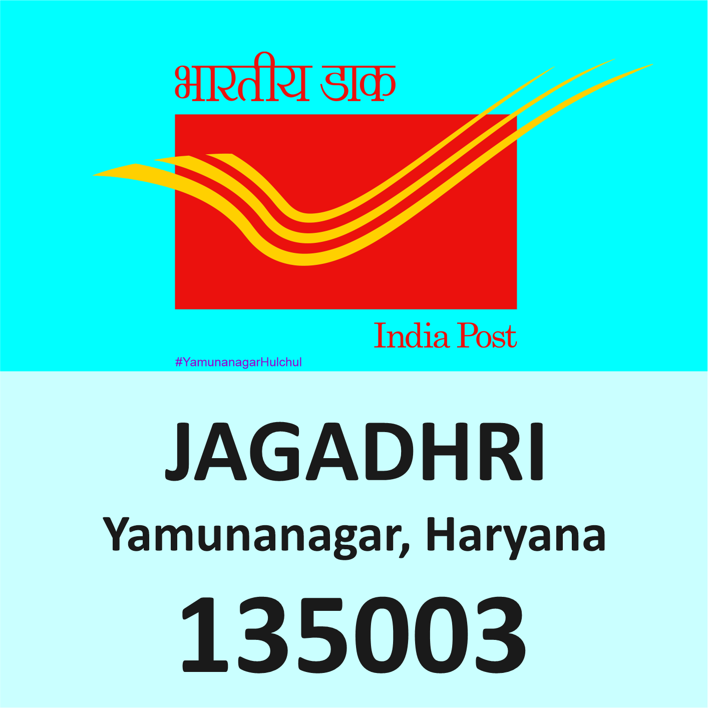 Pin Code of Jagadhri, Yamunanagar is 135003, #YamunanagarHulchul, #यमुनानगरहलचल, #PanditKhabri, Pandit Khabri, Pin Code of Yamunanagar, Haryana,