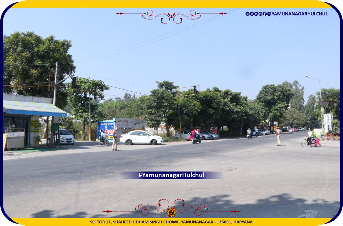 Shaheed Udham Singh Chowk, Sector 17 HUDA Jagadhri, Yamunanagar hulchul, यमुनानगर हलचल, yamunanagarhulchul, # यमुनानगर_हलचल, YamunanagarTourism, Yamunanagar - Places of Interest, Pandit Khabri, #PanditKhabri, Yamunanagar Bazaar Hulchul, Famous Chowk in Yamunanagar, Famous places in Yamunanagar, Yamunanagar Jagadhri, Yamunanagar City News, 