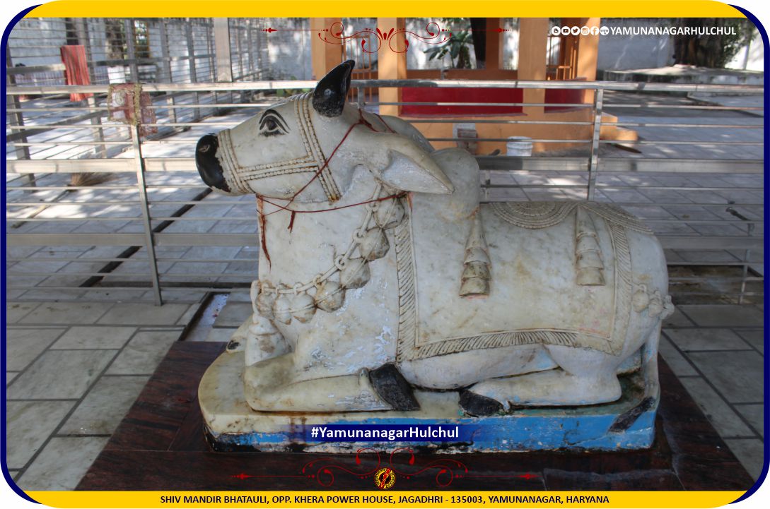 Shiv Mandir Bhatauli, Jagadhri, Yamunanagar , #YamunanagarHulchul, Yamunanagar Tourism, Famous places and chowk in yamunanagar, Famous Temples in Jagadhri Yamunanagar, यमुनानगर हलचल, # यमुनानगर_हलचल, Places of Interest in Yamunanagar, Pandit Khabri, #PanditKhabri, Famous Chowk in Yamunanagar, Famous places in Yamunanagar, For more detail please visit https://yamunanagarhulchul.com/, 