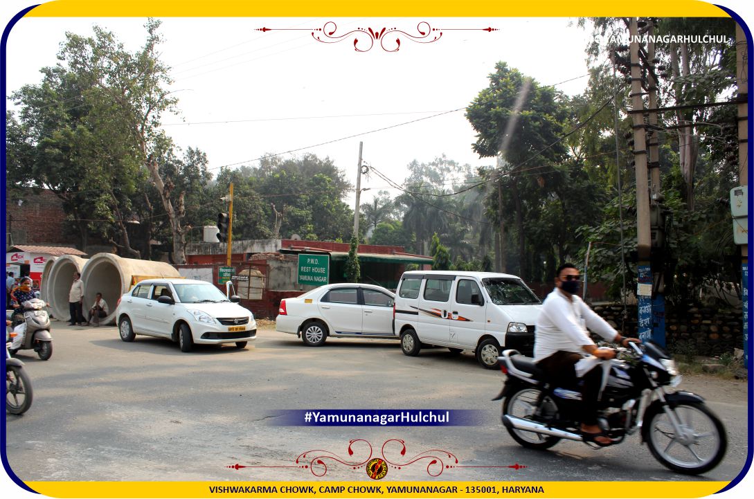 Vishwakarma Chowk, Camp, Yamunanagar, Yamunanagar Hulchul, #YamunanagarHulchul, #यमुनानगरहलचल, #यमुनानगर_हलचल, Pandit Khabri, #PanditKhabri, Yamunanagar Bazaar Hulchul, Places of Interest in Yamunanagar, Famous Chowk in Yamunanagar, Famous places in Yamunanagar, For more detail please visit https://yamunanagarhulchul.com/