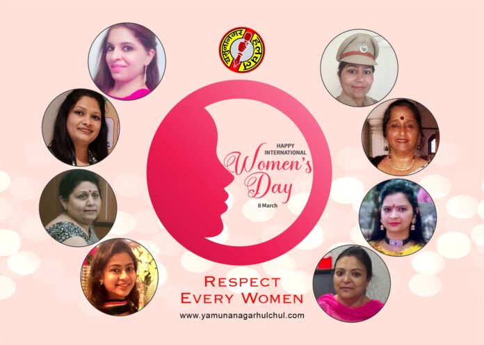 Womens Day, Yamunanagar, Yamunanagar Hulchul, District Yamunanagar, Digital Yamunananagar, About Yamunanagar, Ravinder Punj, Satish Dhiman, Web News Portal in Yamunanagar, Yamunanagar City News, Yamunanagar News,