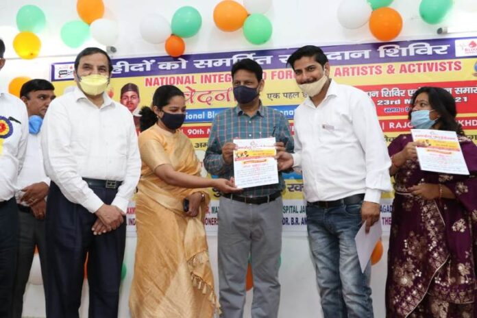 Civil Surgeon Yamunanagar, Blood Donation Camp. Yamunanagar, Yamunanagar Hulchul, Yamunanagar News, District Yamunanagar, Digital Yamunanagar, Yamunanagar News in HIndi