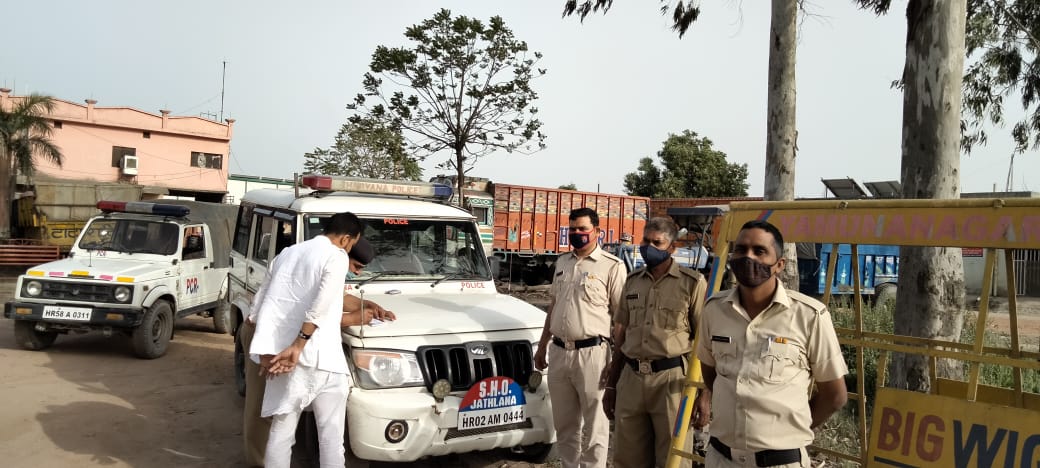 Yamunanagar : City SHO in action.