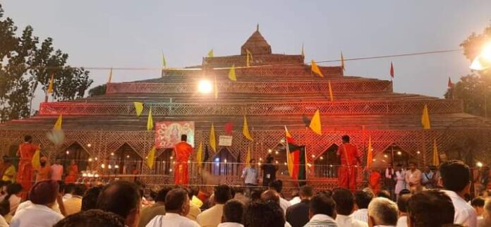 surya kund mandir amadalpur